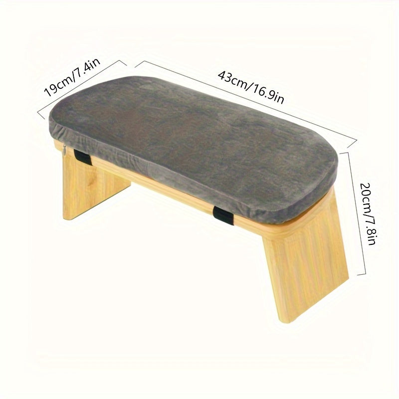 Portable Meditation Bench